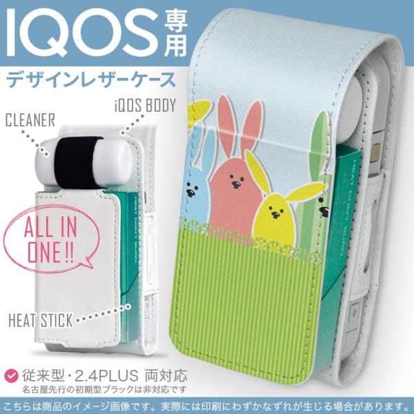 iQOS ACRX p U[P[X ]^ / V^ 2.4PLUS Ή uz֐pv ^oR  Jo[ fUC @@Jt 002868