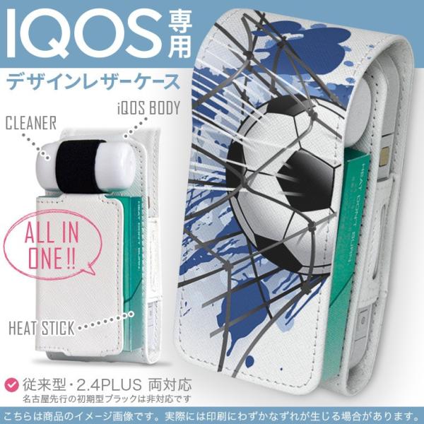 iQOS ACRX p U[P[X ]^ / V^ 2.4PLUS Ή uz֐pv ^oR  Jo[ fUC X|[c@CXg@ 002904