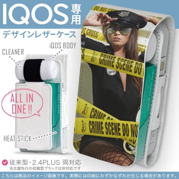 iQOS ACRX p U[P[X ]^ / V^ 2.4PLUS Ή uz֐pv ^oR  Jo[ fUC l@Ol@p 002915
