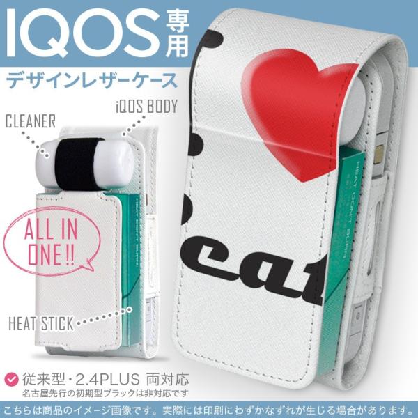 iQOS ACRX p U[P[X ]^ / V^ 2.4PLUS Ή uz֐pv ^oR  Jo[ fUC @p@n[g 003000