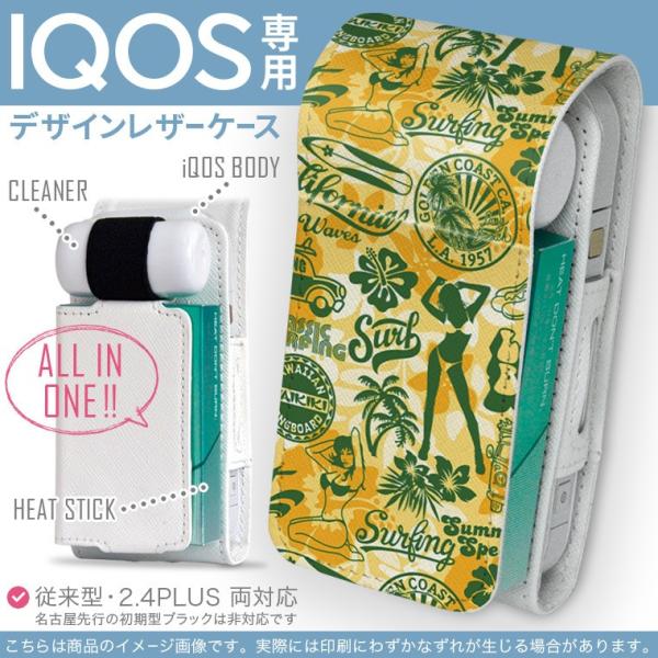 iQOS ACRX p U[P[X ]^ / V^ 2.4PLUS Ή uz֐pv ^oR  Jo[ fUC T[tB@C@CXg 003153