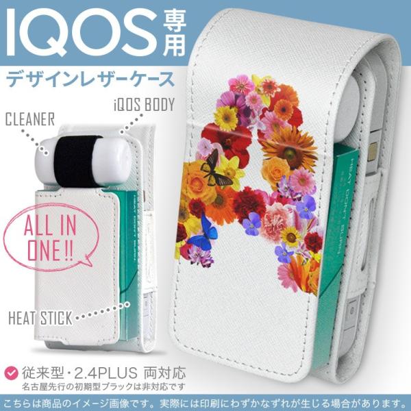 iQOS ACRX p U[P[X ]^ / V^ 2.4PLUS Ή uz֐pv ^oR  Jo[ fUC p@@ԁ@Jt 003194