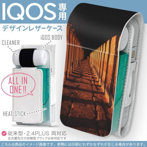 iQOS ACRX p U[P[X ]^ / V^ 2.4PLUS Ή uz֐pv ^oR  Jo[ fUC O@ʐ^@iF@i 003270