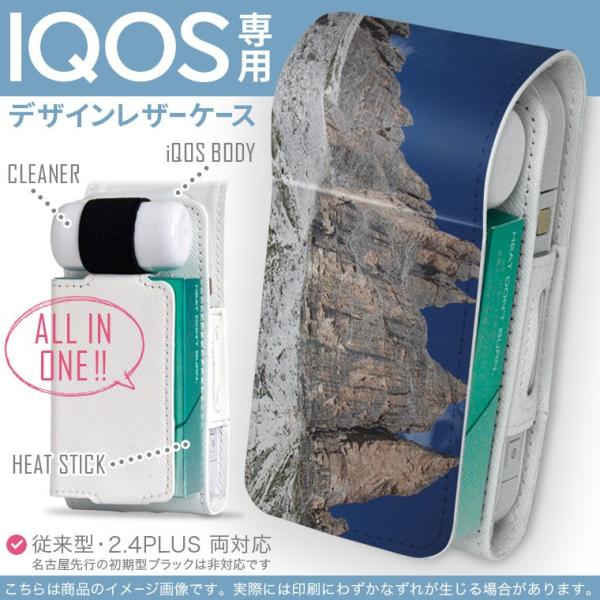 iQOS ACRX p U[P[X ]^ / V^ 2.4PLUS Ή uz֐pv ^oR  Jo[ fUC O@ʐ^@iF@i 003287