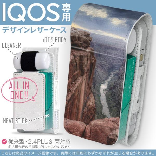 iQOS ACRX p U[P[X ]^ / V^ 2.4PLUS Ή uz֐pv ^oR  Jo[ fUC O@ʐ^@iF@i 003297