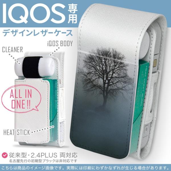 iQOS ACRX p U[P[X ]^ / V^ 2.4PLUS Ή uz֐pv ^oR  Jo[ fUC i@iF@Vv 003319