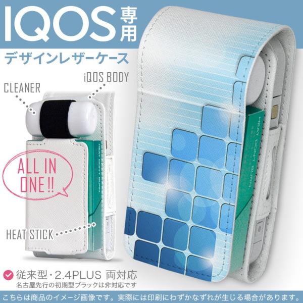 iQOS ACRX p U[P[X ]^ / V^ 2.4PLUS Ή uz֐pv ^oR  Jo[ fUC Vv@@ 003329