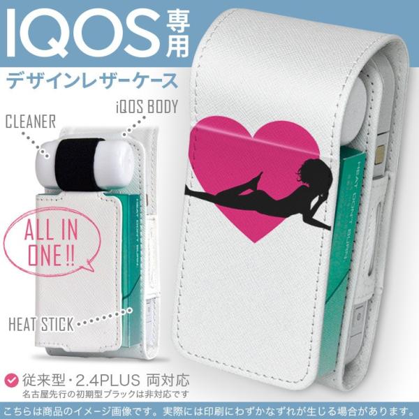 iQOS ACRX p U[P[X ]^ / V^ 2.4PLUS Ή uz֐pv ^oR  Jo[ fUC l@Vv@ 003395