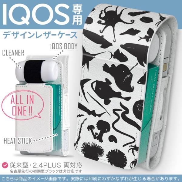 iQOS ACRX p U[P[X ]^ / V^ 2.4PLUS Ή uz֐pv ^oR  Jo[ fUC C@@CXg 003424
