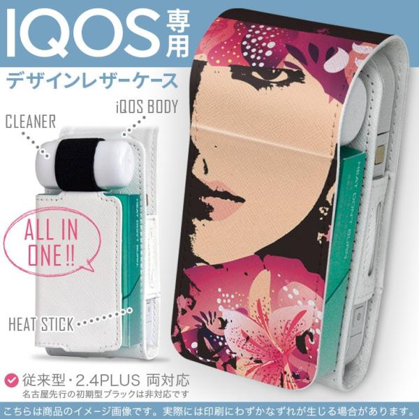 iQOS ACRX p U[P[X ]^ / V^ 2.4PLUS Ή uz֐pv ^oR  Jo[ fUC l@ԁ@CXg 003428