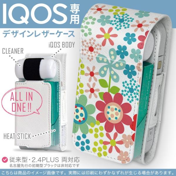 iQOS ACRX p U[P[X ]^ / V^ 2.4PLUS Ή uz֐pv ^oR  Jo[ fUC ԁ@Jt@t[ 003430