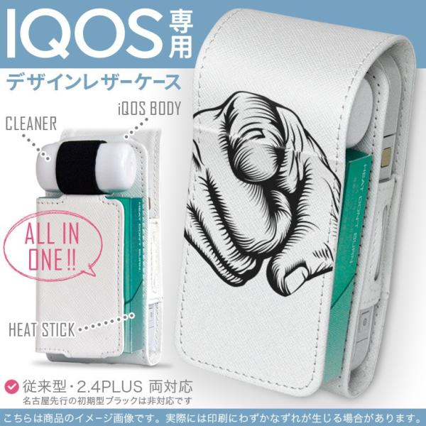 iQOS ACRX p U[P[X ]^ / V^ 2.4PLUS Ή uz֐pv ^oR  Jo[ fUC CXg@@ 003470