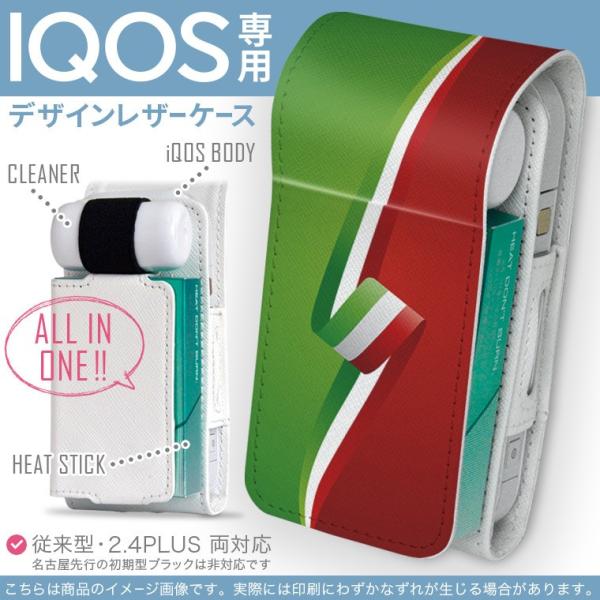 iQOS ACRX p U[P[X ]^ / V^ 2.4PLUS Ή uz֐pv ^oR  Jo[ fUC Vv@ԁ@΁@ 003495