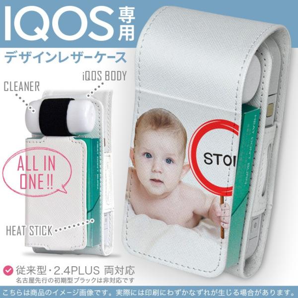 iQOS ACRX p U[P[X ]^ / V^ 2.4PLUS Ή uz֐pv ^oR  Jo[ fUC xr[@ʐ^@p 003497