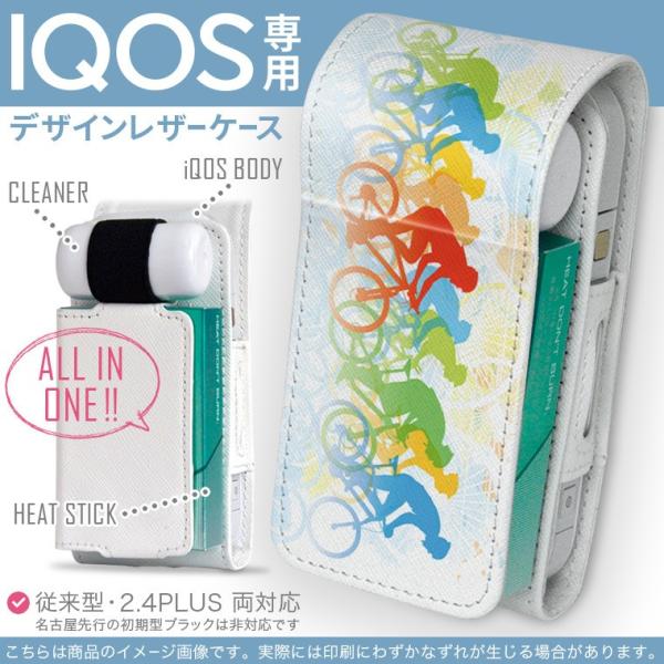 iQOS ACRX p U[P[X ]^ / V^ 2.4PLUS Ή uz֐pv ^oR  Jo[ fUC X|[c@Jt@l 003501