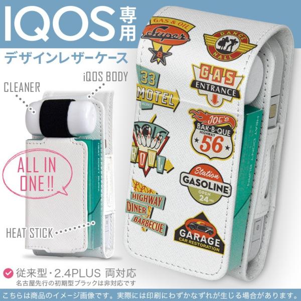 iQOS ACRX p U[P[X ]^ / V^ 2.4PLUS Ή uz֐pv ^oR  Jo[ fUC by@Jt@O 003505