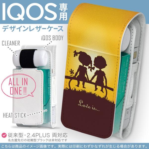 iQOS ACRX p U[P[X ]^ / V^ 2.4PLUS Ή uz֐pv ^oR  Jo[ fUC Jbv@p@LN^[ 003510