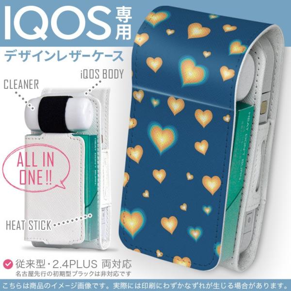 iQOS ACRX p U[P[X ]^ / V^ 2.4PLUS Ή uz֐pv ^oR  Jo[ fUC n[g@͗l@ 003511