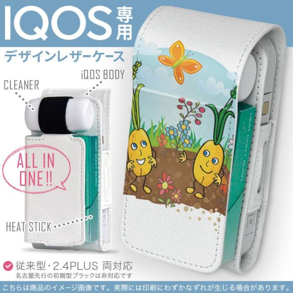 iQOS ACRX p U[P[X ]^ / V^ 2.4PLUS Ή uz֐pv ^oR  Jo[ fUC LN^[@@CXg 003533