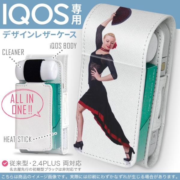 iQOS ACRX p U[P[X ]^ / V^ 2.4PLUS Ή uz֐pv ^oR  Jo[ fUC l@Ol@_X 003571