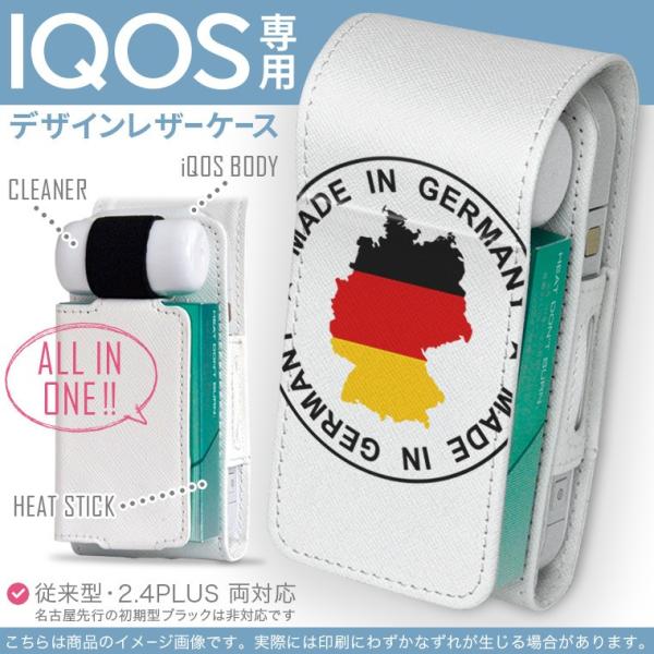 iQOS ACRX p U[P[X ]^ / V^ 2.4PLUS Ή uz֐pv ^oR  Jo[ fUC O@ 003587