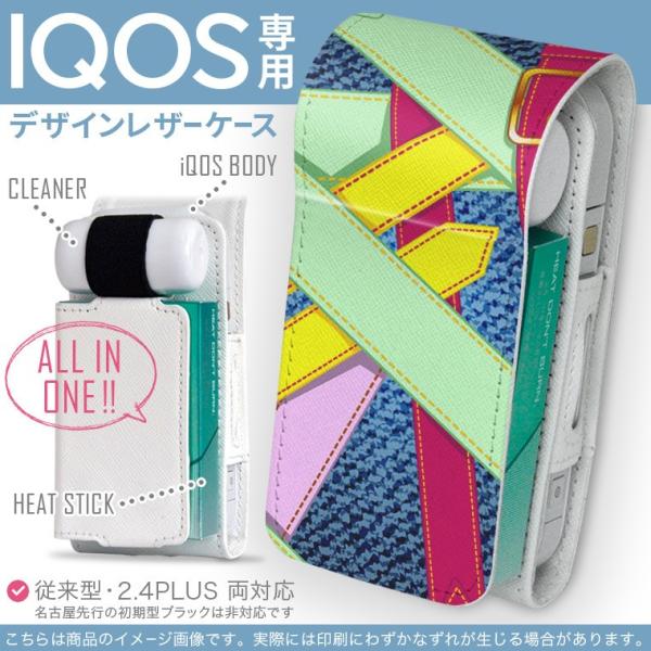 iQOS ACRX p U[P[X ]^ / V^ 2.4PLUS Ή uz֐pv ^oR  Jo[ fUC t@bV@Jt 003615