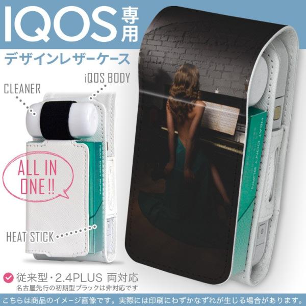 iQOS ACRX p U[P[X ]^ / V^ 2.4PLUS Ή uz֐pv ^oR  Jo[ fUC l@ʐ^@sAm 003626