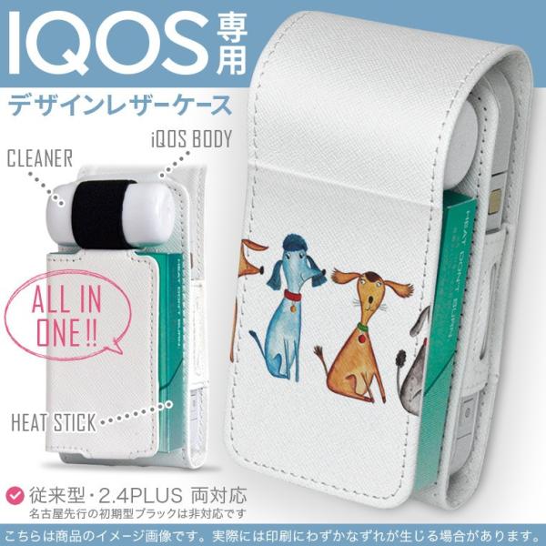 iQOS ACRX p U[P[X ]^ / V^ 2.4PLUS Ή uz֐pv ^oR  Jo[ fUC @@LN^[ 003638