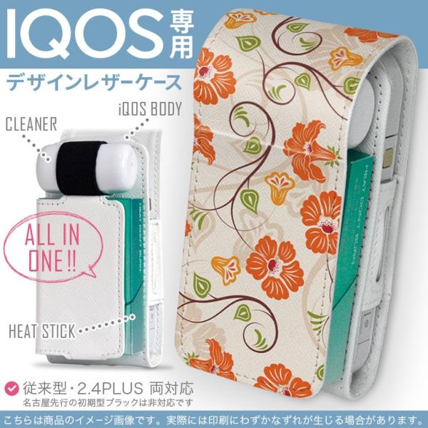 iQOS ACRX p U[P[X ]^ / V^ 2.4PLUS Ή uz֐pv ^oR  Jo[ fUC ԁ@t[@IW 003723