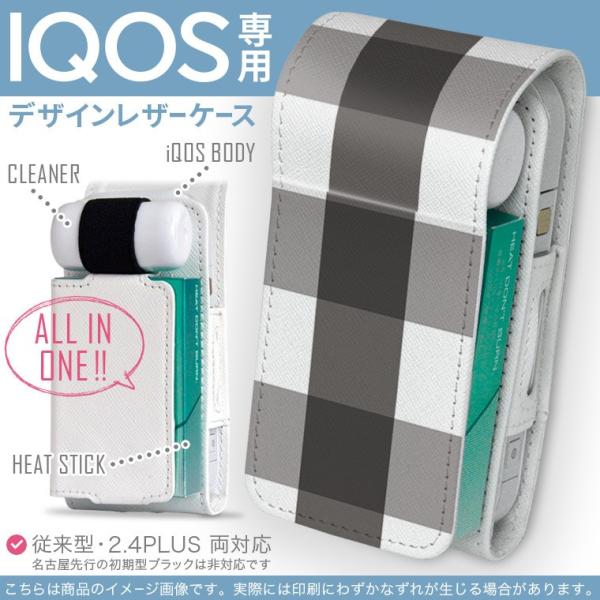 iQOS ACRX p U[P[X ]^ / V^ 2.4PLUS Ή uz֐pv ^oR  Jo[ fUC `FbN@@ 003734