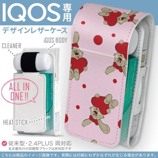 iQOS ACRX p U[P[X ]^ / V^ 2.4PLUS Ή uz֐pv ^oR  Jo[ fUC @@LN^[ 003738