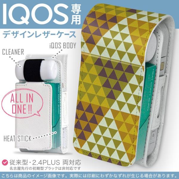 iQOS ACRX p U[P[X ]^ / V^ 2.4PLUS Ή uz֐pv ^oR  Jo[ fUC ͗l@IW@ 003766