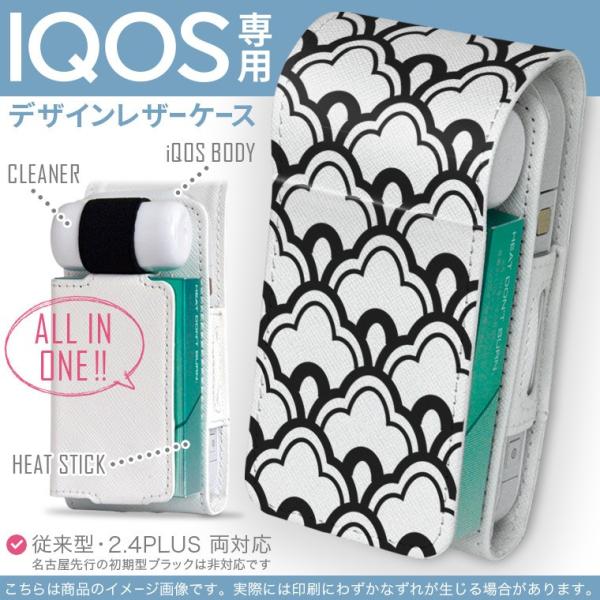 iQOS ACRX p U[P[X ]^ / V^ 2.4PLUS Ή uz֐pv ^oR  Jo[ fUC a@a@@ 003768