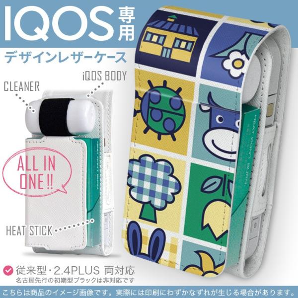 iQOS ACRX p U[P[X ]^ / V^ 2.4PLUS Ή uz֐pv ^oR  Jo[ fUC @LN^[@ 003780