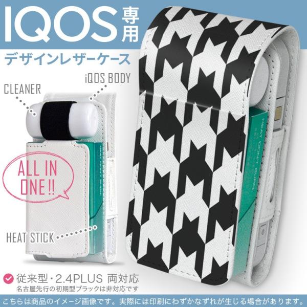 iQOS ACRX p U[P[X ]^ / V^ 2.4PLUS Ή uz֐pv ^oR  Jo[ fUC 璹@@ 003808