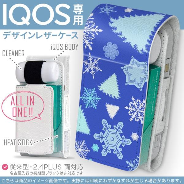 iQOS ACRX p U[P[X ]^ / V^ 2.4PLUS Ή uz֐pv ^oR  Jo[ fUC @@ 003809