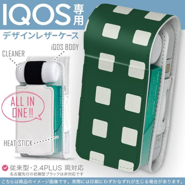 iQOS ACRX p U[P[X ]^ / V^ 2.4PLUS Ή uz֐pv ^oR  Jo[ fUC a@a@ 003813