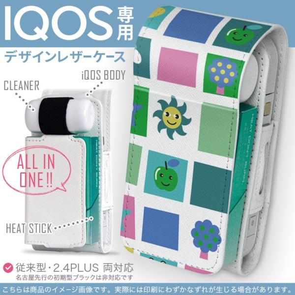 iQOS ACRX p U[P[X ]^ / V^ 2.4PLUS Ή uz֐pv ^oR  Jo[ fUC LN^[@n[g@|bv 003818