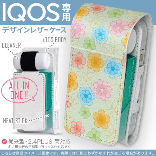 iQOS ACRX p U[P[X ]^ / V^ 2.4PLUS Ή uz֐pv ^oR  Jo[ fUC ԁ@t[@Jt 003835