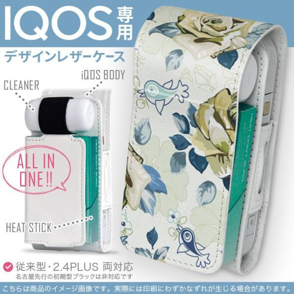 iQOS ACRX p U[P[X ]^ / V^ 2.4PLUS Ή uz֐pv ^oR  Jo[ fUC ԁ@@LN^[ 003837