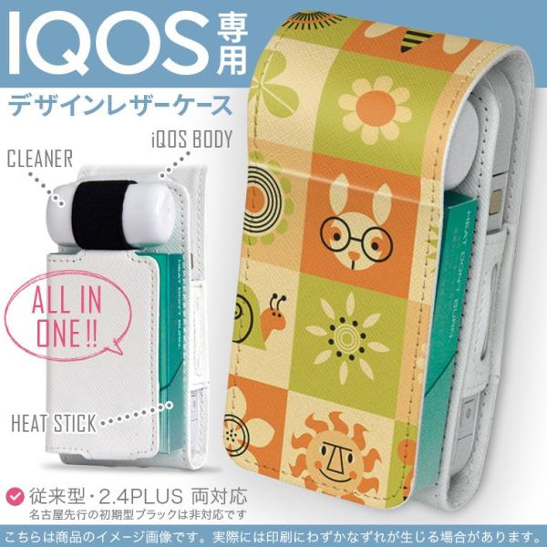 iQOS ACRX p U[P[X ]^ / V^ 2.4PLUS Ή uz֐pv ^oR  Jo[ fUC ԁ@@LN^[ 003856