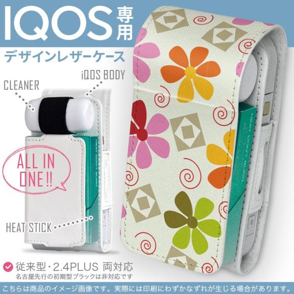 iQOS ACRX p U[P[X ]^ / V^ 2.4PLUS Ή uz֐pv ^oR  Jo[ fUC ԁ@a@a 003872
