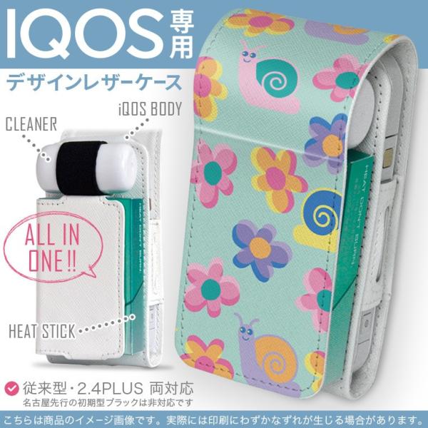 iQOS ACRX p U[P[X ]^ / V^ 2.4PLUS Ή uz֐pv ^oR  Jo[ fUC ԁ@@LN^[ 003873