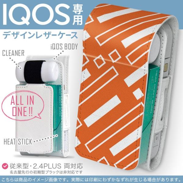 iQOS ACRX p U[P[X ]^ / V^ 2.4PLUS Ή uz֐pv ^oR  Jo[ fUC ͗l@IW@ 003896