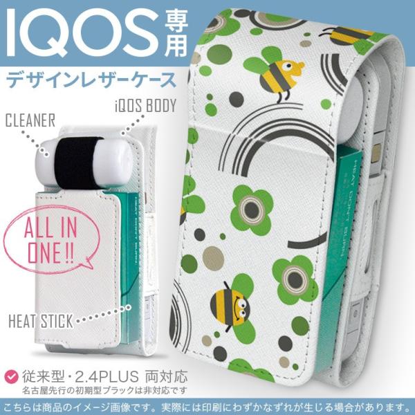 iQOS ACRX p U[P[X ]^ / V^ 2.4PLUS Ή uz֐pv ^oR  Jo[ fUC @LN^[@ 003967