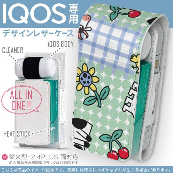 iQOS ACRX p U[P[X ]^ / V^ 2.4PLUS Ή uz֐pv ^oR  Jo[ fUC @LN^[@ 003968