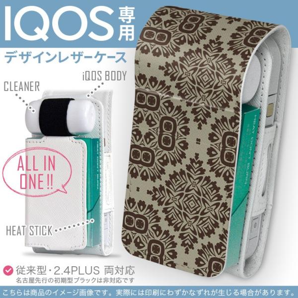 iQOS ACRX p U[P[X ]^ / V^ 2.4PLUS Ή uz֐pv ^oR  Jo[ fUC ͗l@GKg@O[ 003985