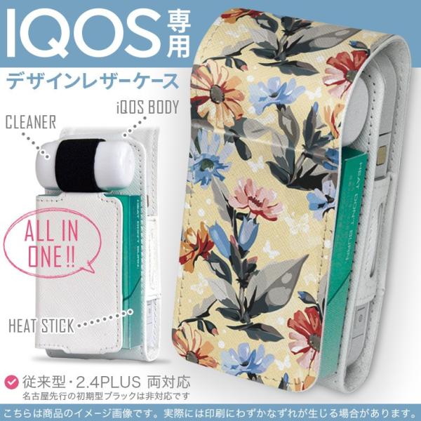 iQOS ACRX p U[P[X ]^ / V^ 2.4PLUS Ή uz֐pv ^oR  Jo[ fUC ԁ@t[@Jt 003986