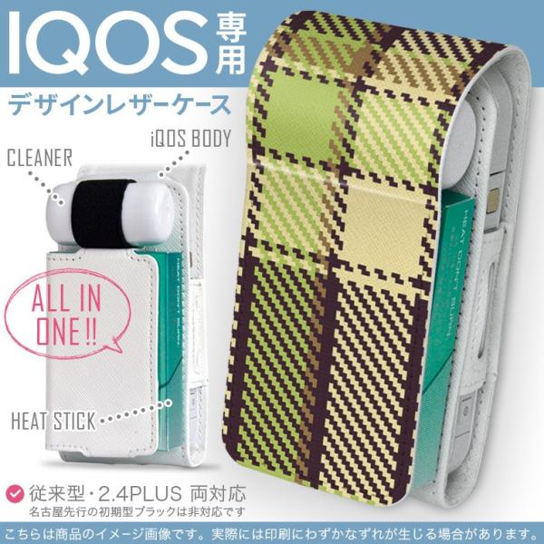 iQOS ACRX p U[P[X ]^ / V^ 2.4PLUS Ή uz֐pv ^oR  Jo[ fUC `FbN@uE@ 004039