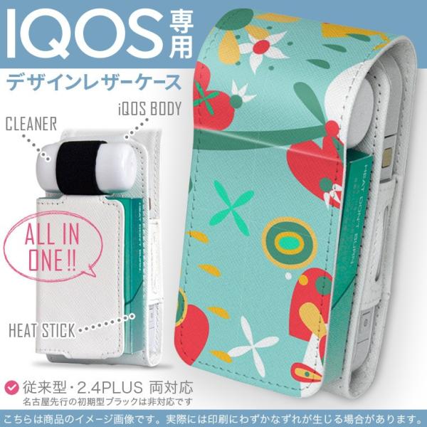 iQOS ACRX p U[P[X ]^ / V^ 2.4PLUS Ή uz֐pv ^oR  Jo[ fUC n[g@ԁ@|bv 004053